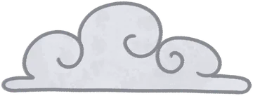 A small light gray cloud.